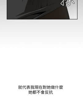 偷窺 01-37話 第1季_010_0285