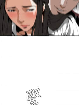 偷窺 01-37話 第1季_010_0282