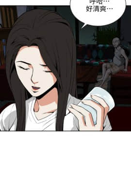 偷窺 01-37話 第1季_009_0252