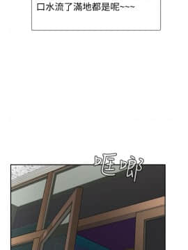 偷窺 01-37話 第1季_007_0209