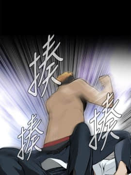 偷窺 01-37話 第1季_001_0010