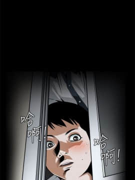 偷窺 01-37話 第1季_001_0006
