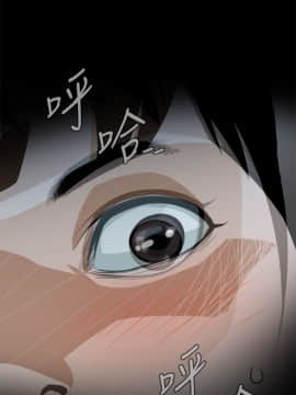 偷窺 01-37話 第1季_001_0004