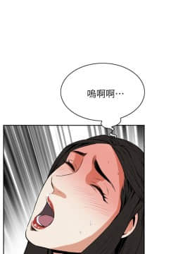 偷窺 01-37話 第1季_023_0755