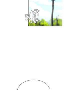 偷窺 01-37話 第1季_023_0746