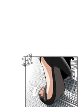 偷窺 01-37話 第1季_024_0777