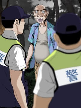 偷窺 01-37話 第1季_031_1000