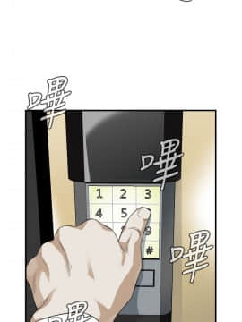 偷窺 38-122話 第2季_122_026