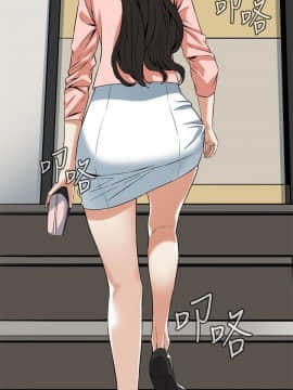 偷窺 38-122話 第2季_122_020