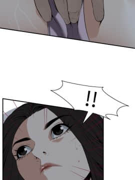 偷窺 38-122話 第2季_121_011