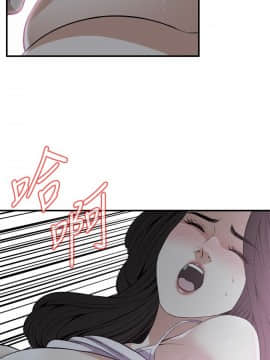 偷窺 38-122話 第2季_121_007