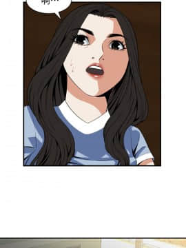 偷窺 38-122話 第2季_120_007