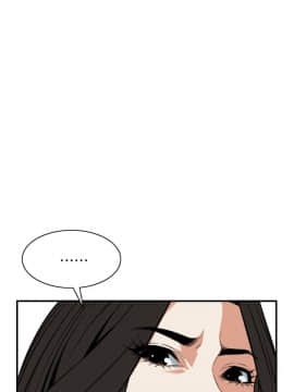 偷窺 38-122話 第2季_120_002
