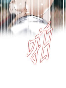 偷窺 38-122話 第2季_119_022