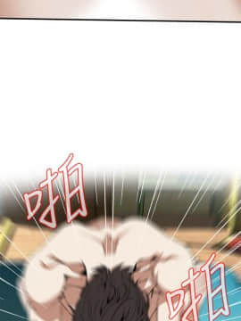 偷窺 38-122話 第2季_118_019