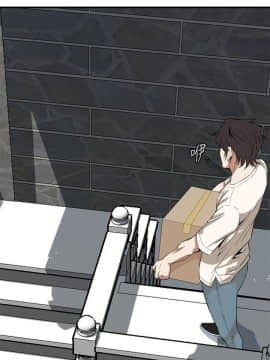偷窺 38-122話 第2季_118_007