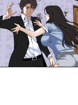偷窺 38-122話 第2季_118_006
