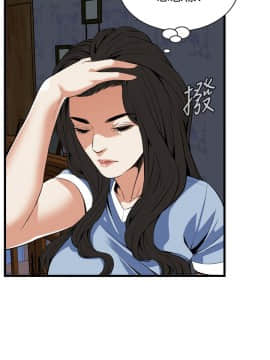 偷窺 38-122話 第2季_117_022