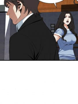 偷窺 38-122話 第2季_117_024