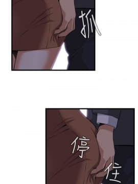 偷窺 38-122話 第2季_092_020