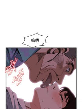 偷窺 38-122話 第2季_092_008
