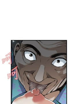 偷窺 38-122話 第2季_092_007
