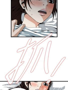 偷窺 38-122話 第2季_092_006