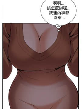 偷窺 38-122話 第2季_091_023
