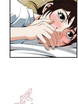偷窺 38-122話 第2季_091_012