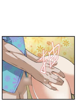 偷窺 38-122話 第2季_091_013