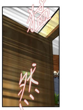 偷窺 38-122話 第2季_090_023