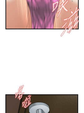 偷窺 38-122話 第2季_090_022