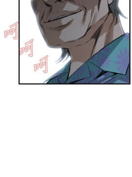 偷窺 38-122話 第2季_090_024