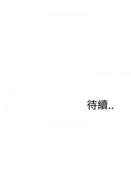偷窺 38-122話 第2季_090_025