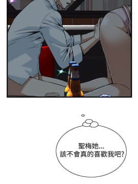偷窺 38-122話 第2季_090_018