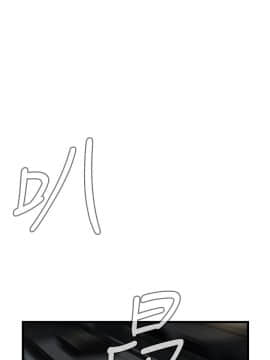 偷窺 38-122話 第2季_090_003