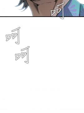 偷窺 38-122話 第2季_089_024