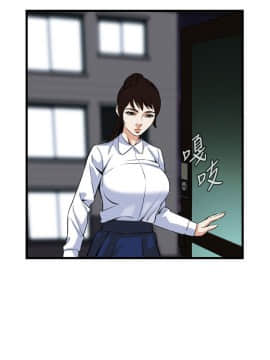 偷窺 38-122話 第2季_089_021