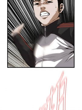 偷窺 38-122話 第2季_089_005