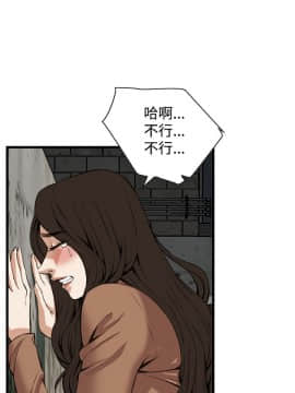 偷窺 38-122話 第2季_089_004