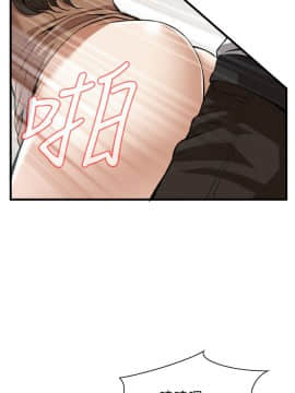 偷窺 38-122話 第2季_089_001