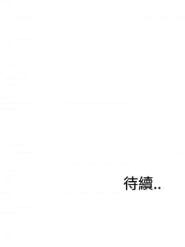 偷窺 38-122話 第2季_088_026