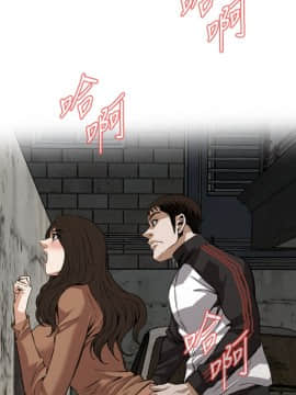 偷窺 38-122話 第2季_088_025