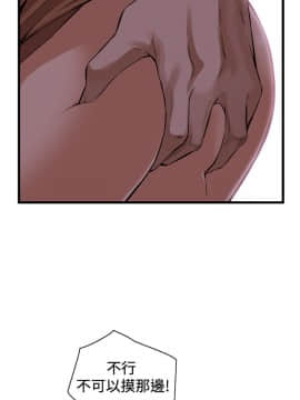 偷窺 38-122話 第2季_088_018