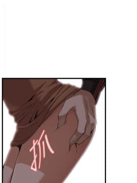 偷窺 38-122話 第2季_088_017