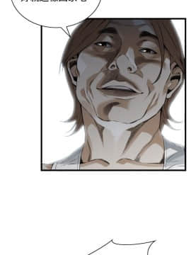 偷窺 38-122話 第2季_088_001