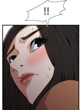 偷窺 38-122話 第2季_087_026