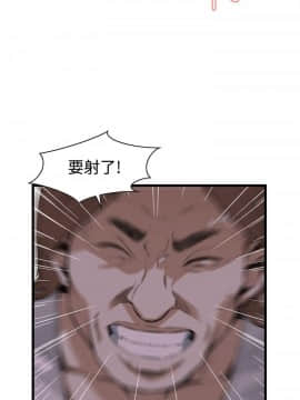 偷窺 38-122話 第2季_087_023