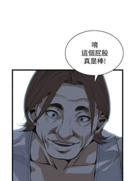 偷窺 38-122話 第2季_087_021