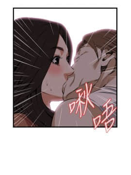 偷窺 38-122話 第2季_087_013